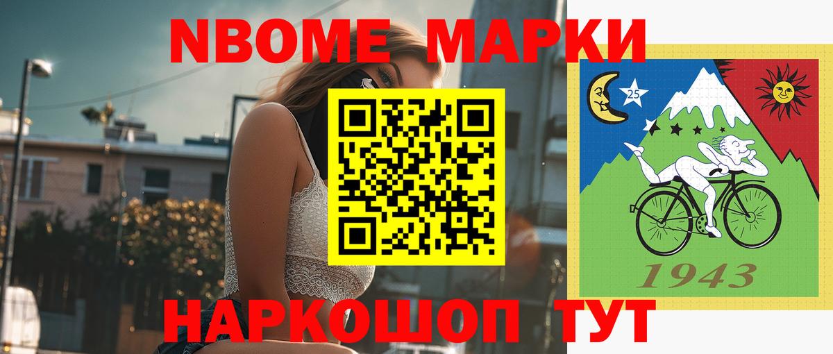 Сальск  Лсд 25 экстази ecstasy  ЛСД экстази кислота  Лсд 25 экстази  Вход с VPN 