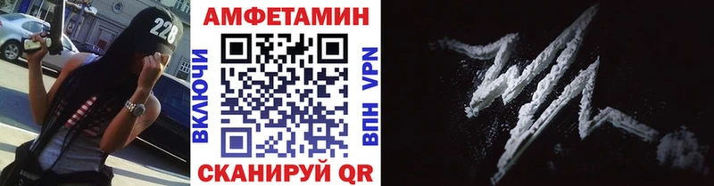 цены   Сальск  Первитин винт 