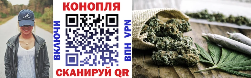продажа наркотиков omg сайт МАРИХУАНА семена Сальск